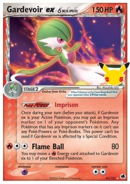 Gardevoir ex