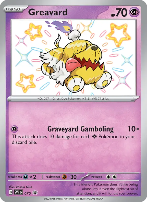 Greavard