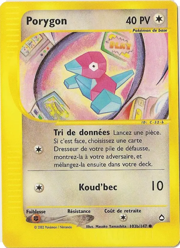 Porygon