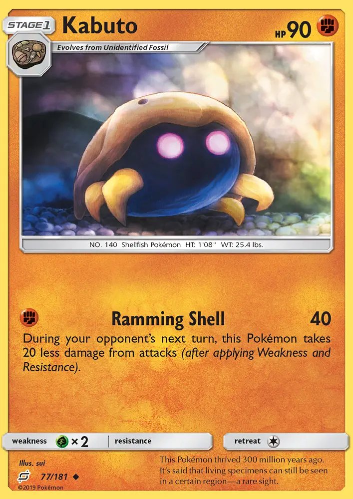 Kabuto