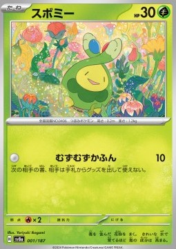 Budew