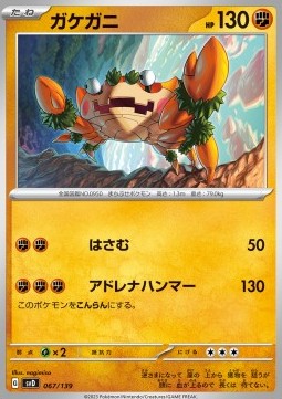 Klawf
