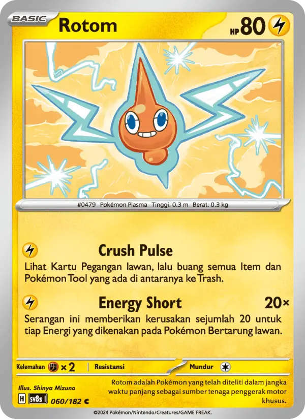 Rotom