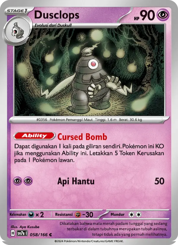 Dusclops