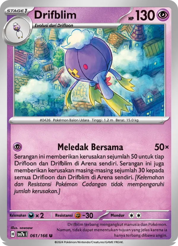 Drifblim