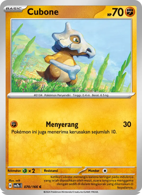 Cubone