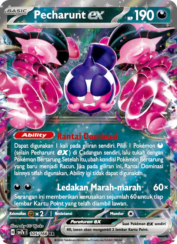 Pecharunt ex