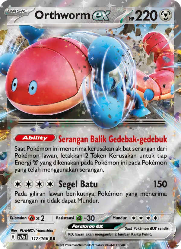 Orthworm ex