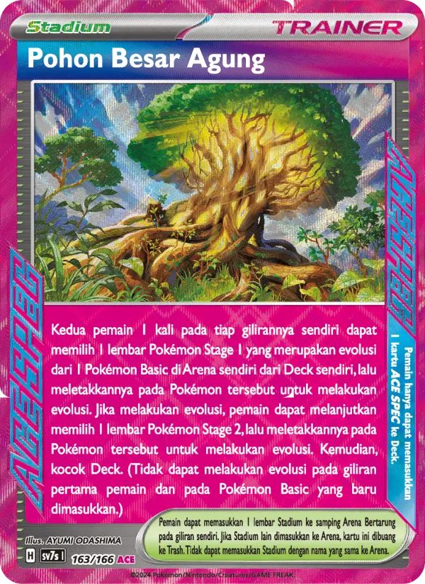 Pohon Besar Agung‌