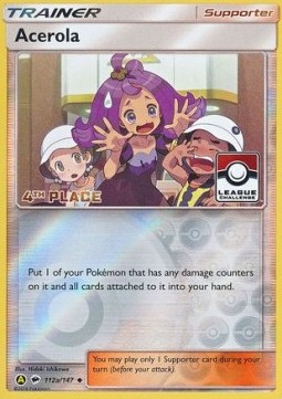 Acerola