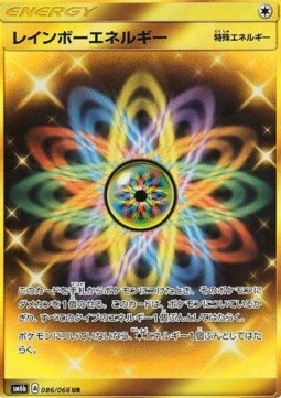 Rainbow Energy