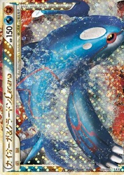 Kyogre & Groudon LEGEND