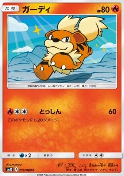 Growlithe