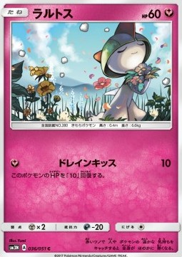 Ralts