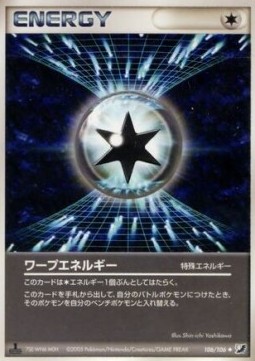 Warp Energy