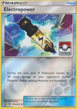 Electropower