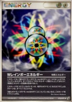 Double Rainbow Energy
