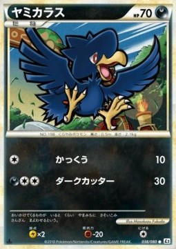 Murkrow
