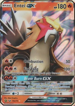 Entei GX