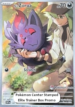 N's Zorua