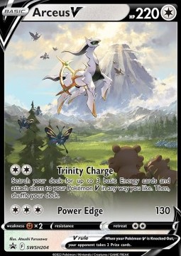 Arceus V