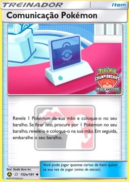 Pokémon Communication