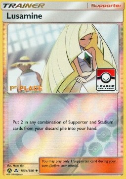 Lusamine