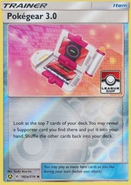 Pokégear 3.0