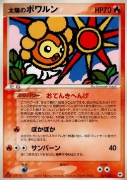 Sunny Castform