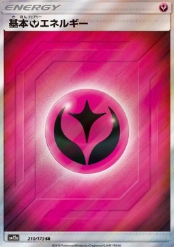 Fairy Energy