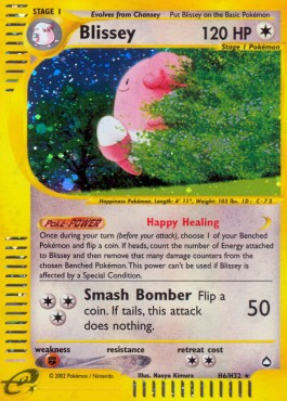 Blissey  (AQ H6)