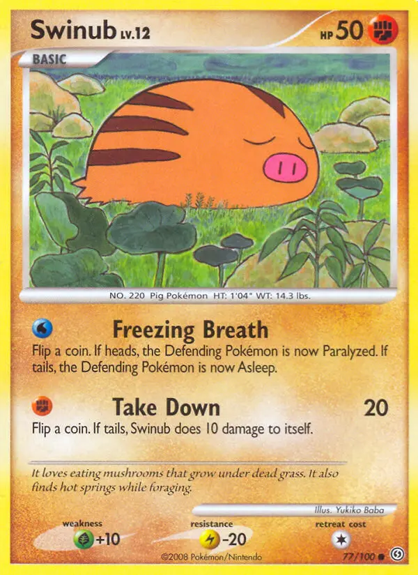 Swinub