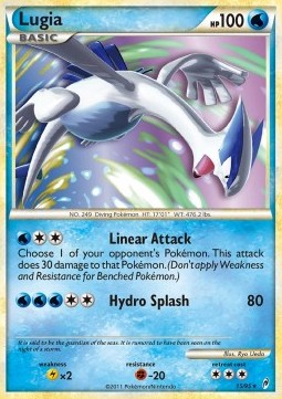 Lugia