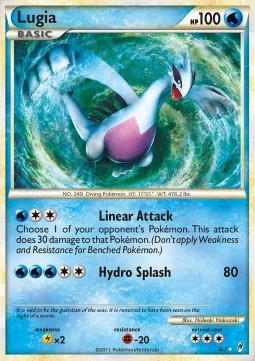 Lugia  (CL SL7)