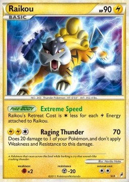 Raikou  (CL SL9)