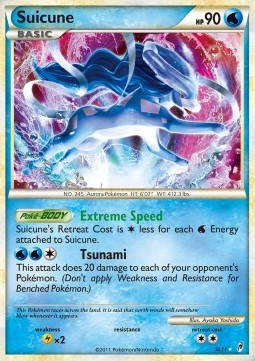 Suicune  (CL SL11)