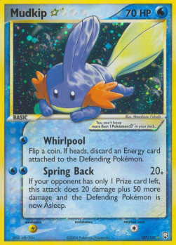 Mudkip Gold Star