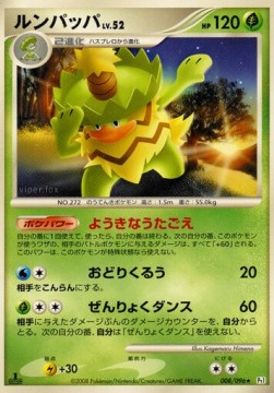 Ludicolo Lv.52