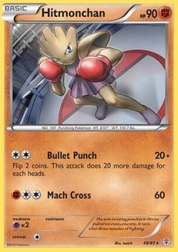 Hitmonchan