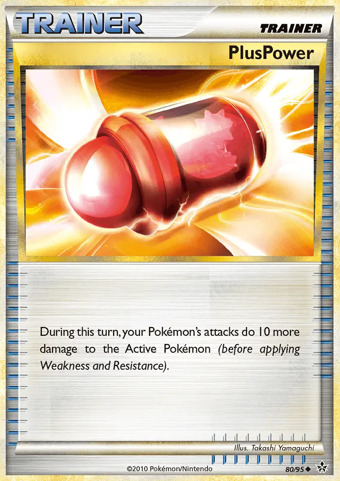 PlusPower