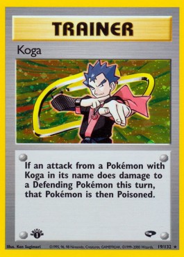 Koga