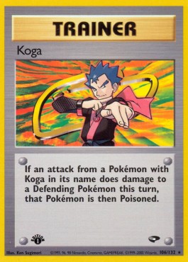Koga