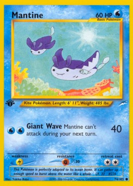 Mantine