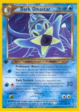 Dark Omastar