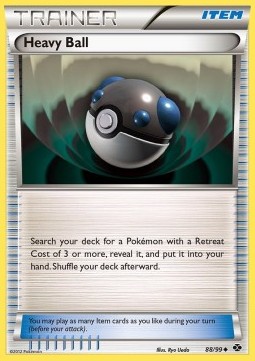 Heavy Ball
