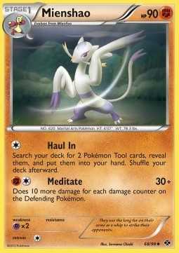 Mienshao