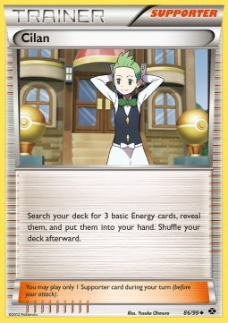 Cilan