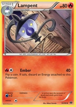 Lampent