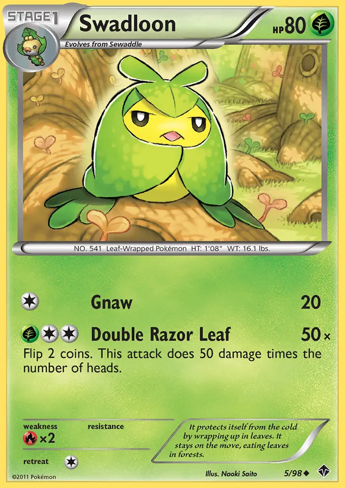 Swadloon