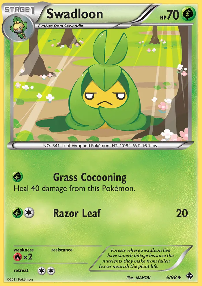 Swadloon